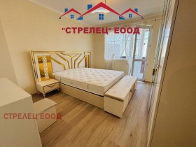 ������� 2-����� | Imot.bg � ����� ������ 4