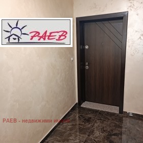  3- | Imot.bg    15