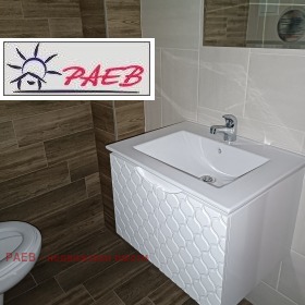  3- | Imot.bg    12