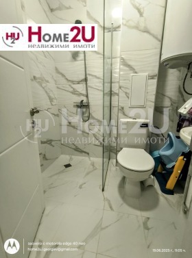  3- | Imot.bg    11
