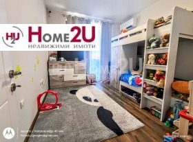  3- | Imot.bg    8