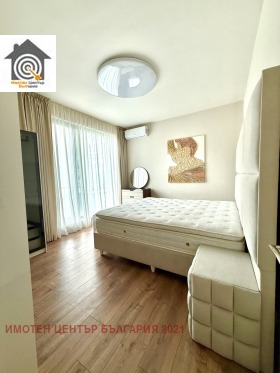 ������� 2-����� | Imot.bg � ����� ������ 11