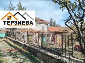 Casa Ostra mogila, região Stara Zagora 1