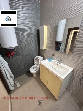 ������� ���� | Imot.bg � ����� ������ 11