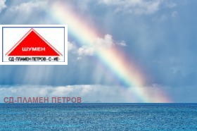 ������� ������ | Imot.bg � ����� ������ 4