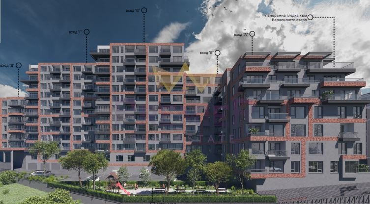 Na prodej  2 ložnice Varna , Pogrebi , 85 m2 | 52265508 - obraz [3]