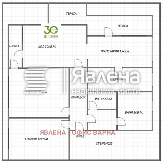 Продава ЕТАЖ ОТ КЪЩА, гр. Аксаково, област Варна