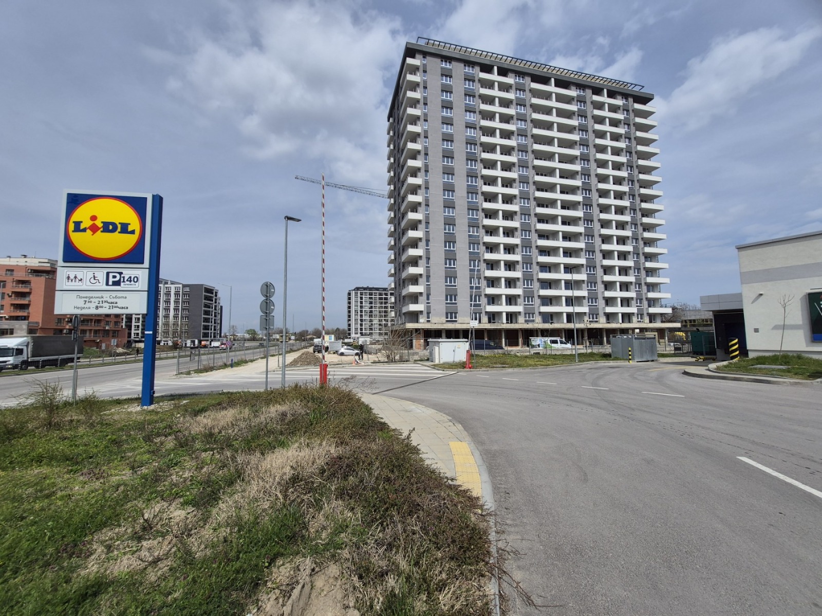 Продава 2-СТАЕН, гр. Пловдив, Гагарин, снимка 4 - Апартаменти - 53789534