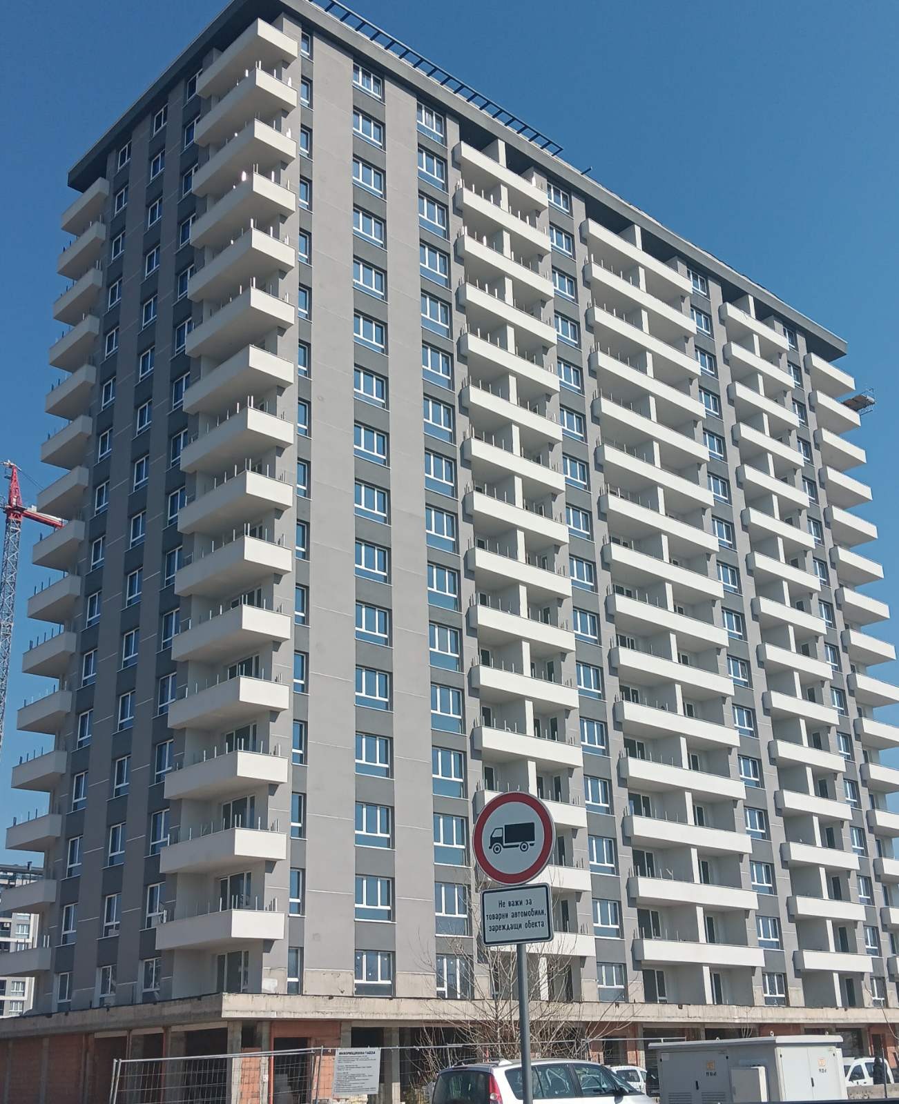 Продава 3-СТАЕН, гр. Пловдив, Гагарин, снимка 2 - Апартаменти - 49176894
