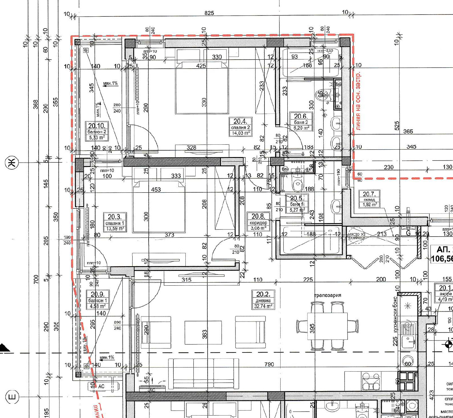 Продава 3-СТАЕН, гр. София, Витоша, снимка 6 - Апартаменти - 54355193