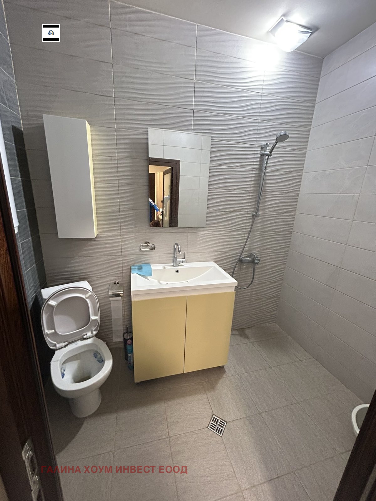 Продава КЪЩА, с. Славовица, област Плевен, снимка 12 - Къщи - 54317610
