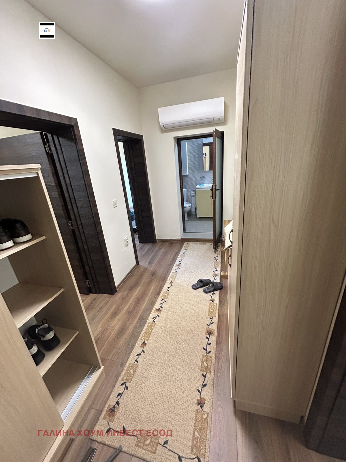 Продава КЪЩА, с. Славовица, област Плевен, снимка 5 - Къщи - 54317610
