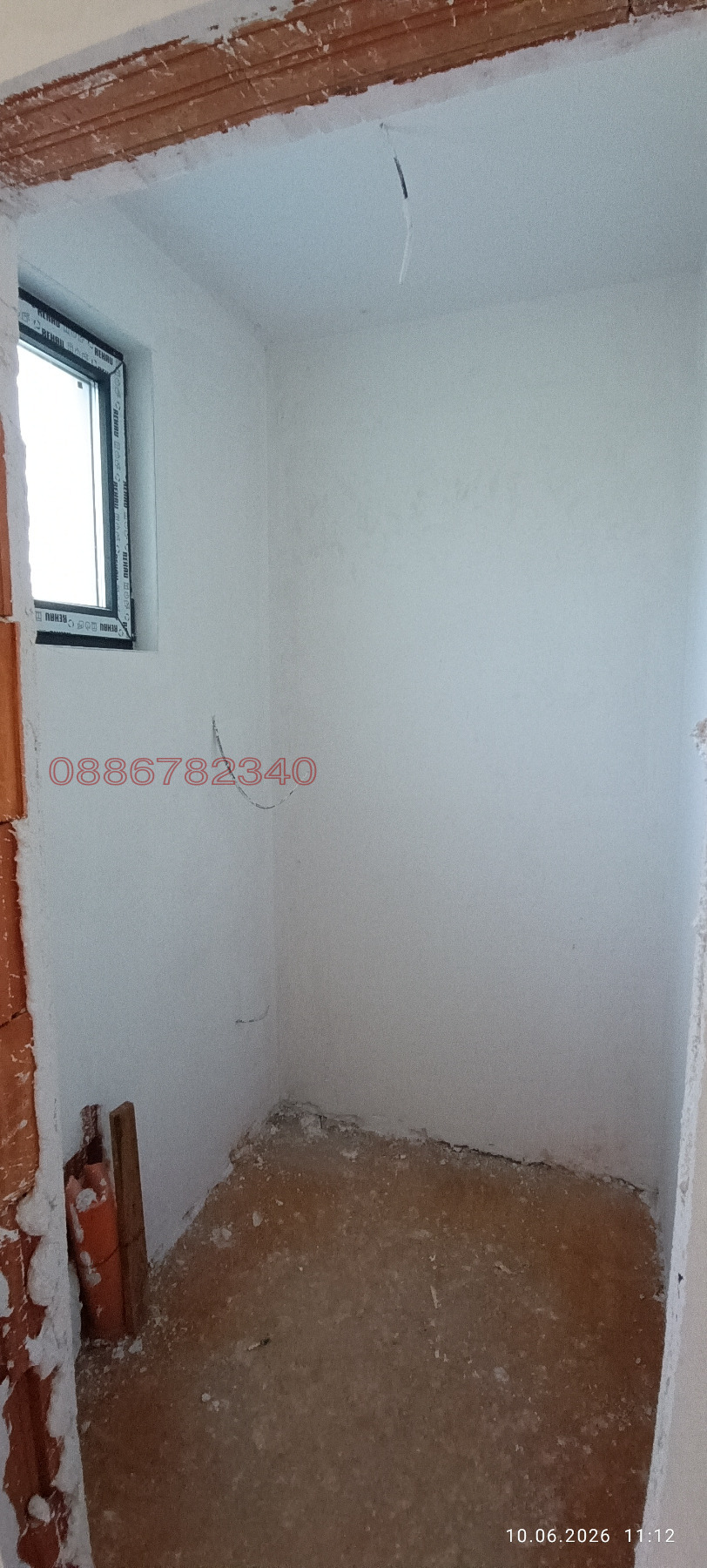 Продава КЪЩА, гр. Костинброд, област София област, снимка 12 - Къщи - 55799638