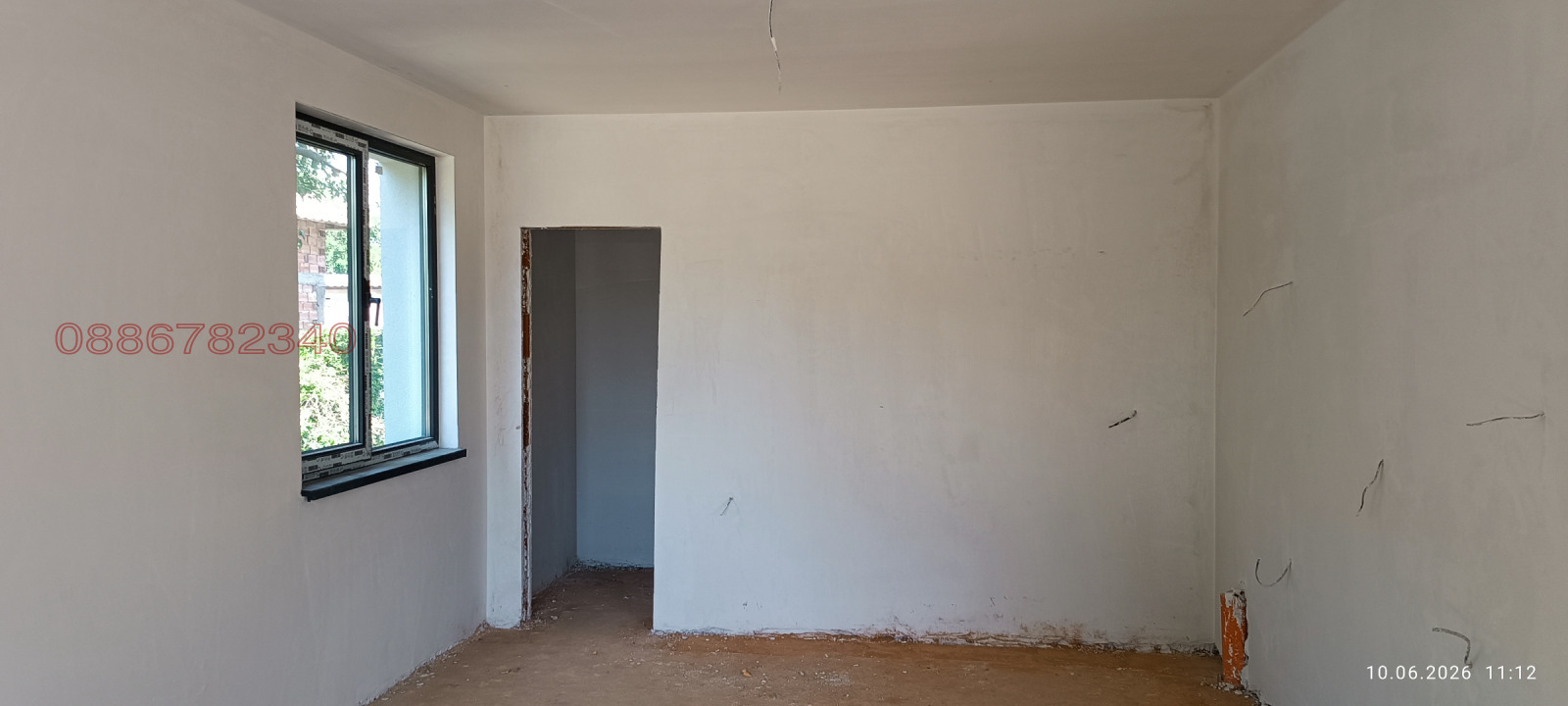 Продава КЪЩА, гр. Костинброд, област София област, снимка 15 - Къщи - 55799638