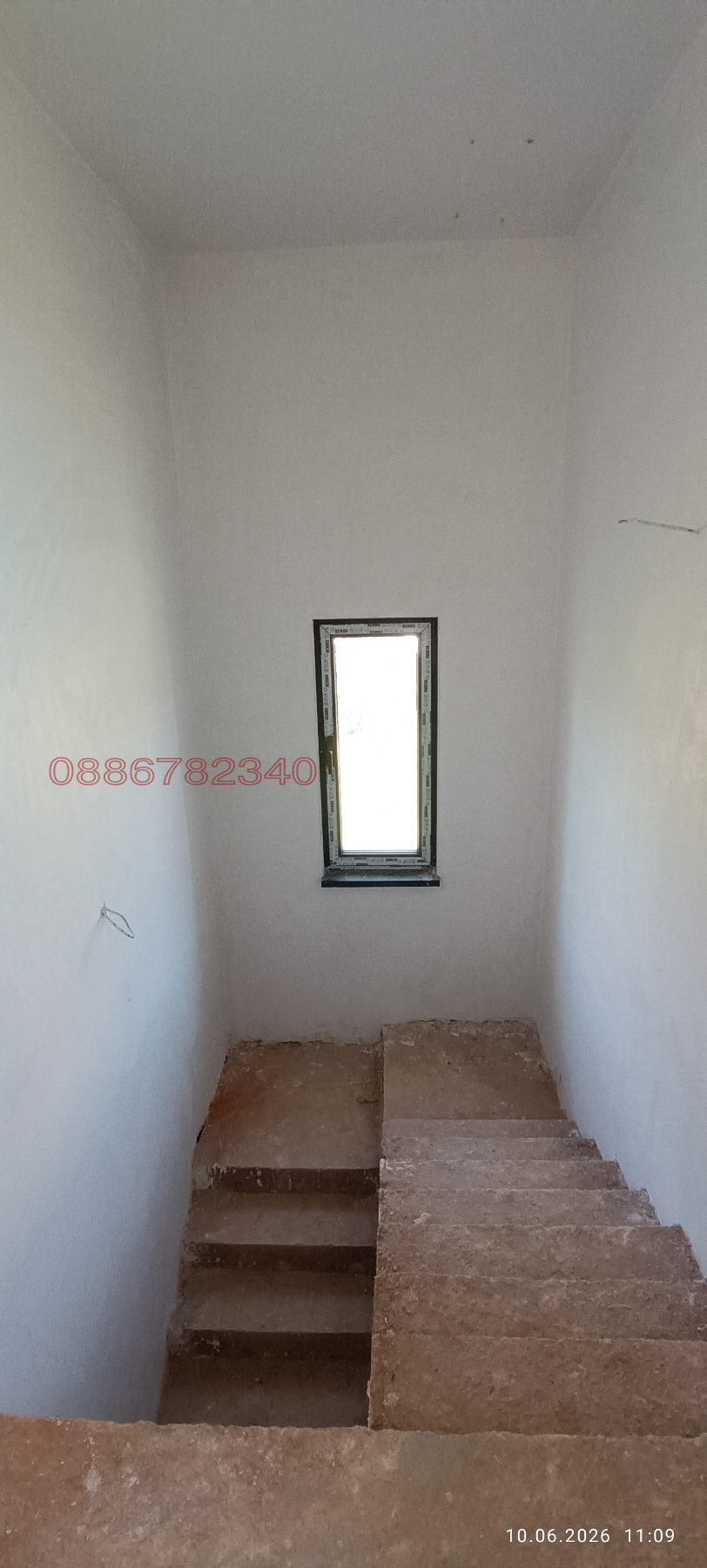 Продава КЪЩА, гр. Костинброд, област София област, снимка 16 - Къщи - 55799638