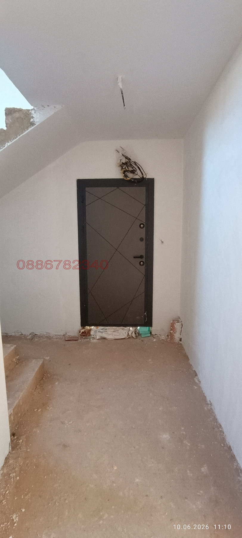 Продава КЪЩА, гр. Костинброд, област София област, снимка 13 - Къщи - 55799638