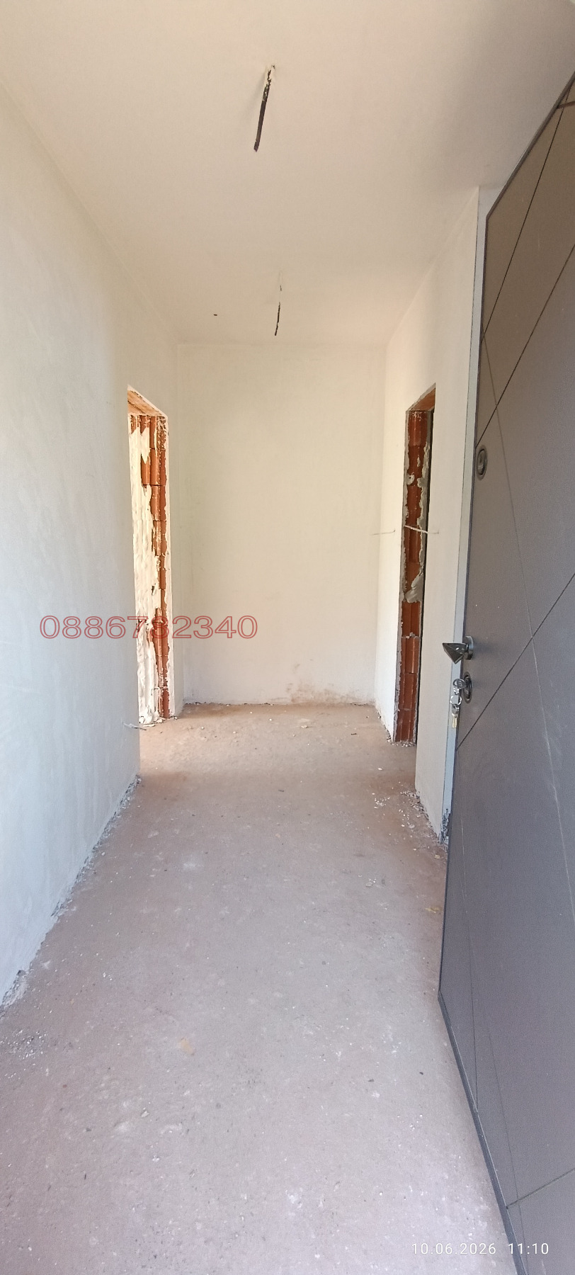 Продава КЪЩА, гр. Костинброд, област София област, снимка 14 - Къщи - 55799638