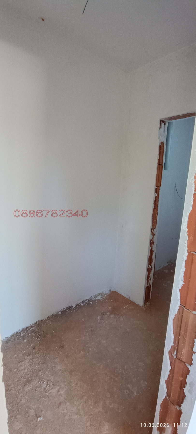 Продава КЪЩА, гр. Костинброд, област София област, снимка 11 - Къщи - 55799638