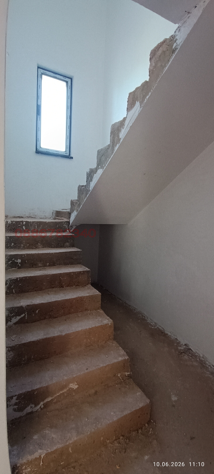 Продава КЪЩА, гр. Костинброд, област София област, снимка 7 - Къщи - 55799638