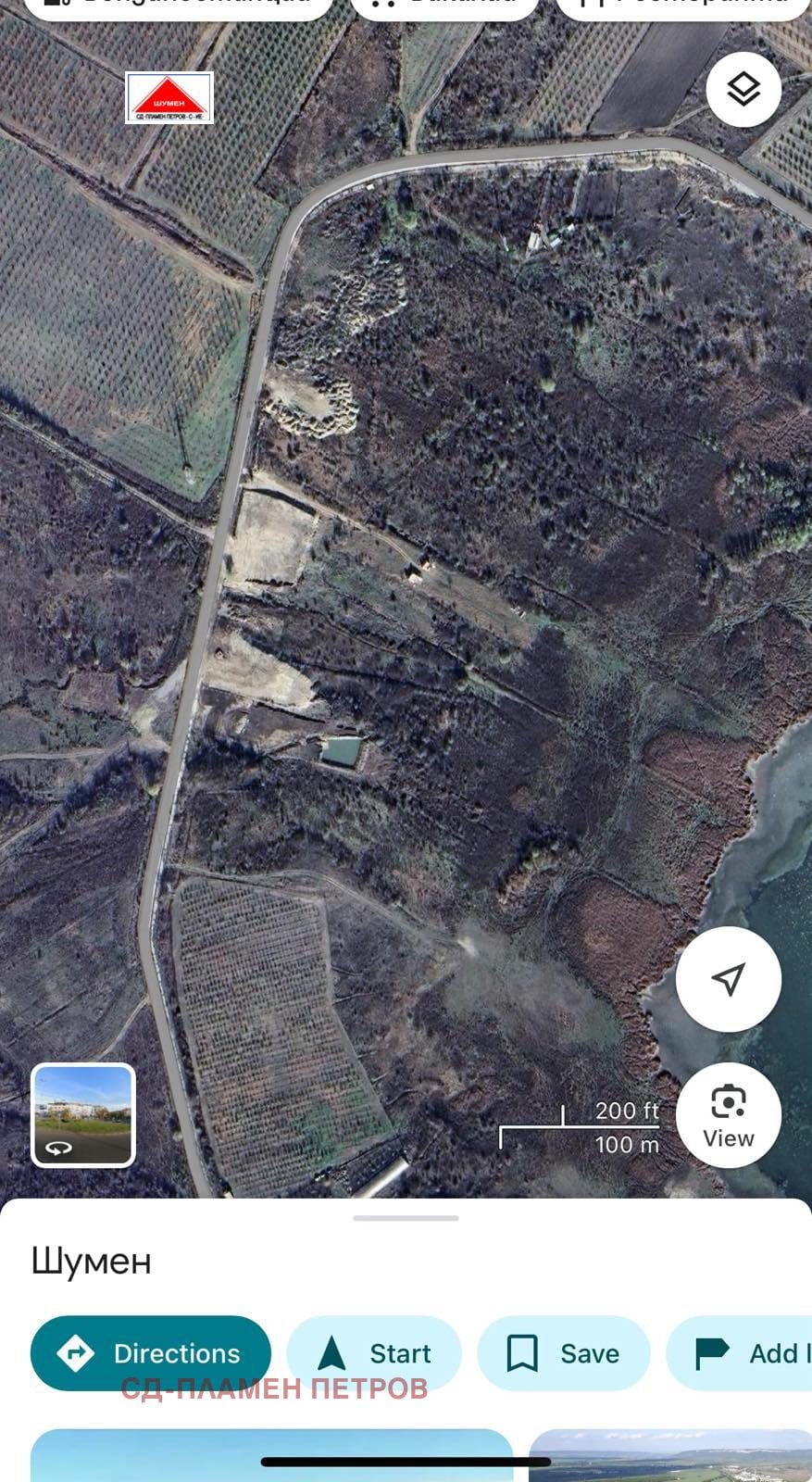 Продава ПАРЦЕЛ, гр. Шумен, Басейна, снимка 3 - Парцели - 54273169