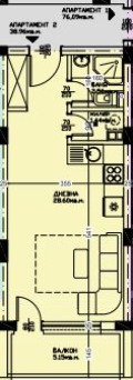 Продава 1-СТАЕН, град Варна, Виница • по договаряне • 10142609 — Holmes.bg