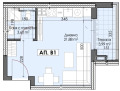 Продава  1-стаен град Пловдив , Гагарин , 43 кв.м | 93976232 - изображение [2]