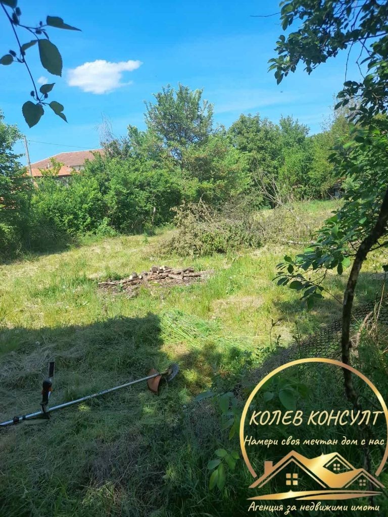 ������� ���� | Imot.bg � ����������� 5