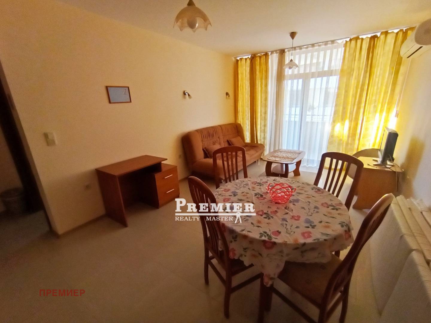 ������� 2-����� | Imot.bg � ����������� 14