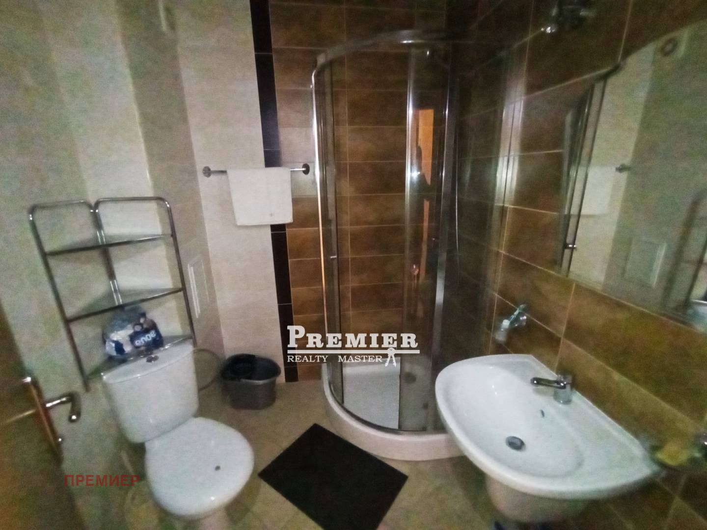 ������� 2-����� | Imot.bg � ����������� 8