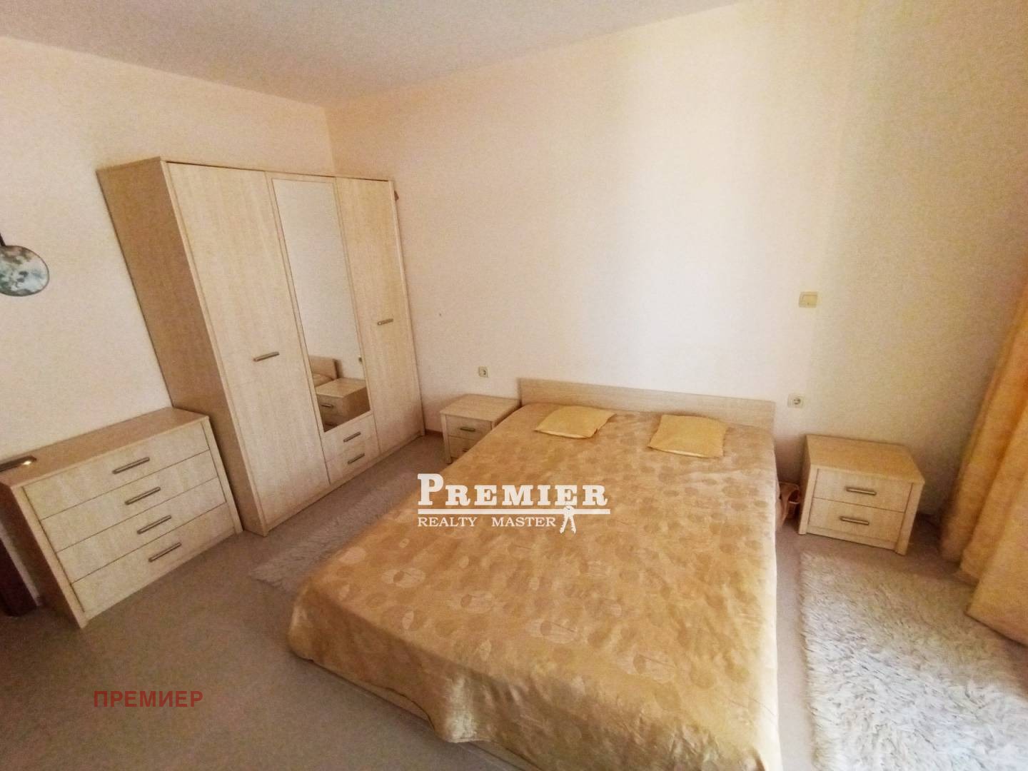 ������� 2-����� | Imot.bg � ����������� 4