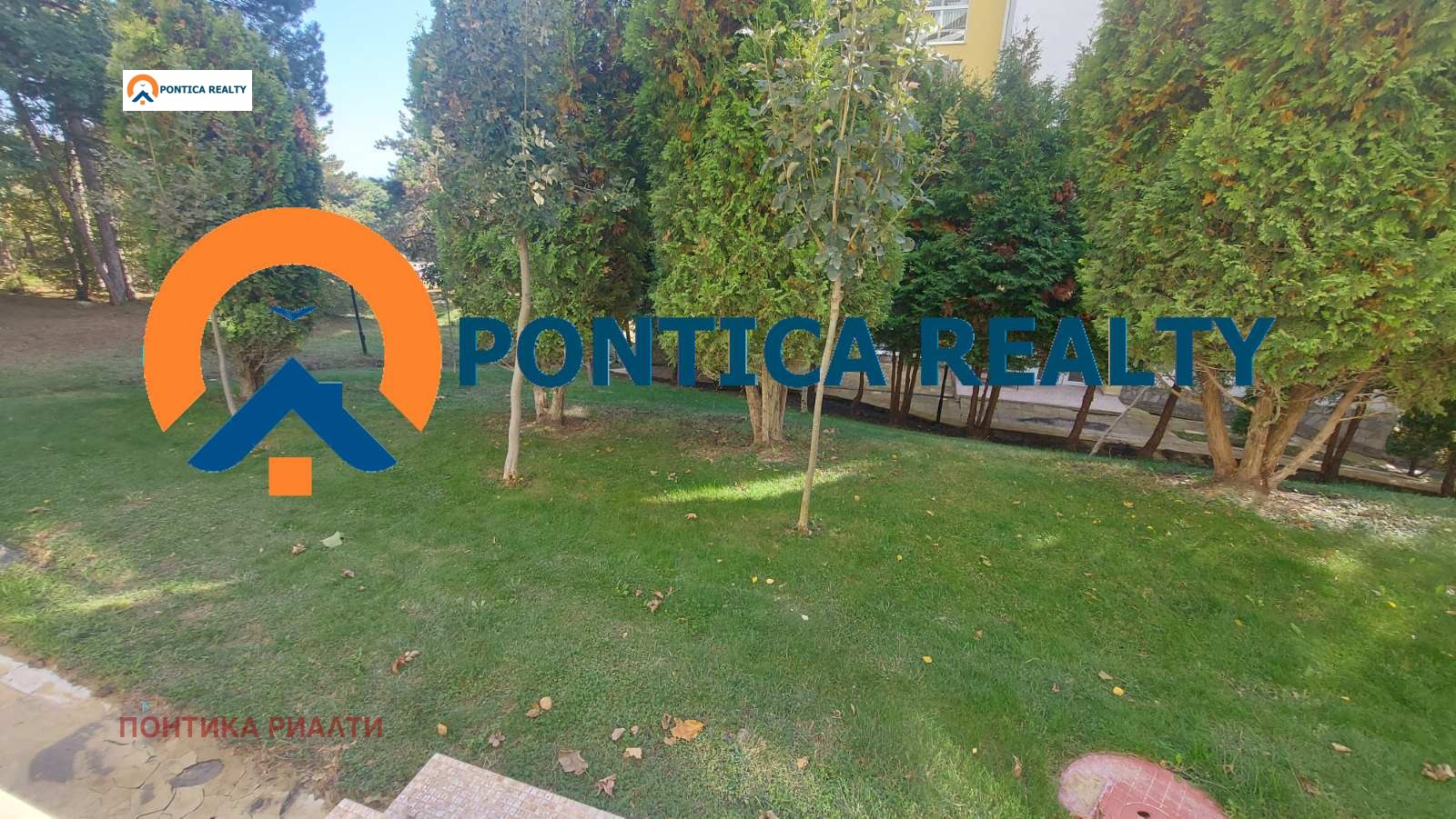 Продава 1-СТАЕН | Imot.bg — изображение 9