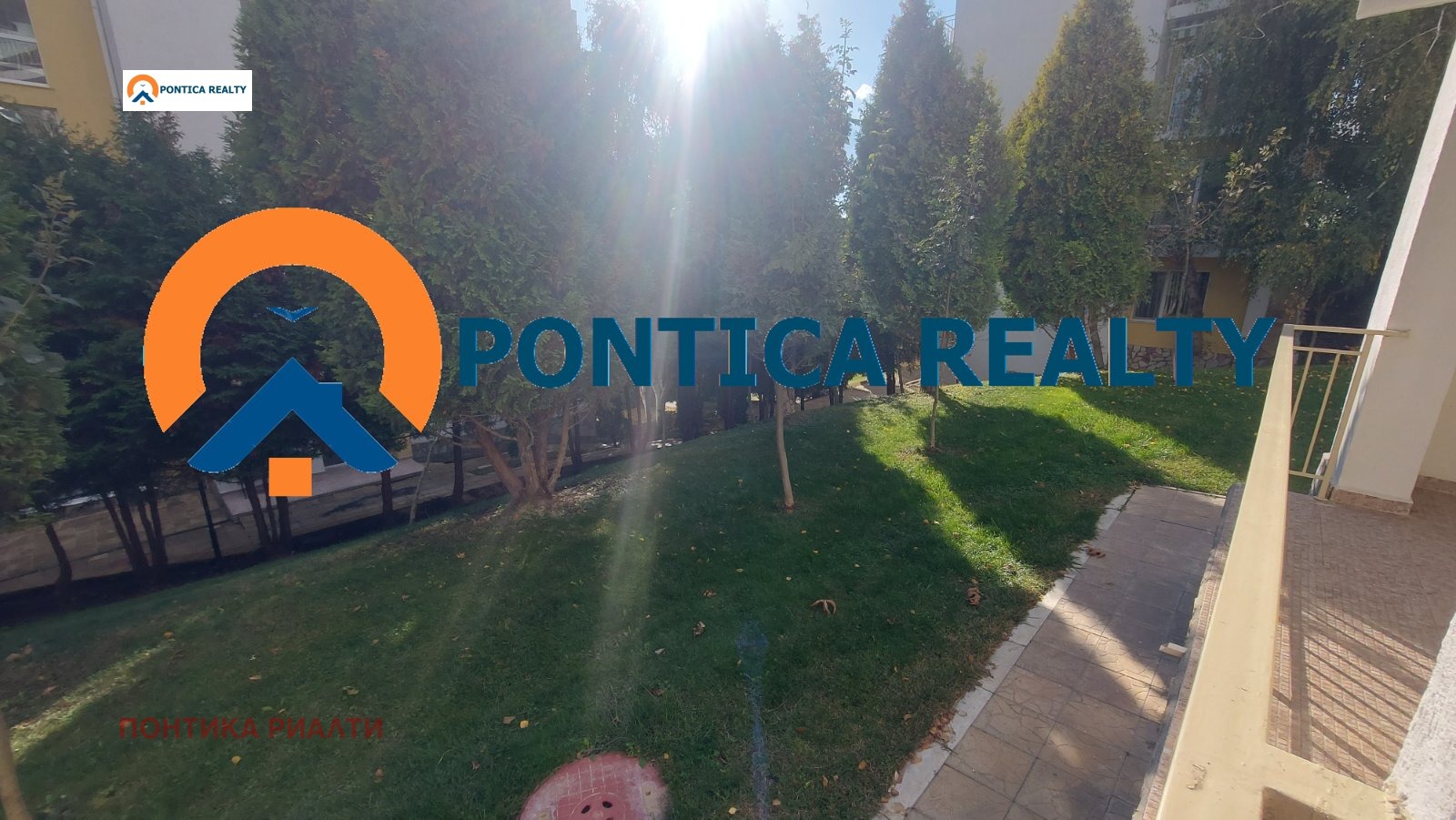 Продава 1-СТАЕН | Imot.bg — изображение 10