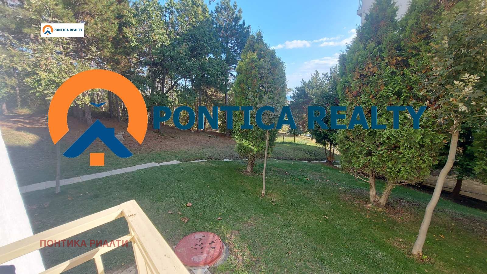 Продава 1-СТАЕН | Imot.bg — изображение 8