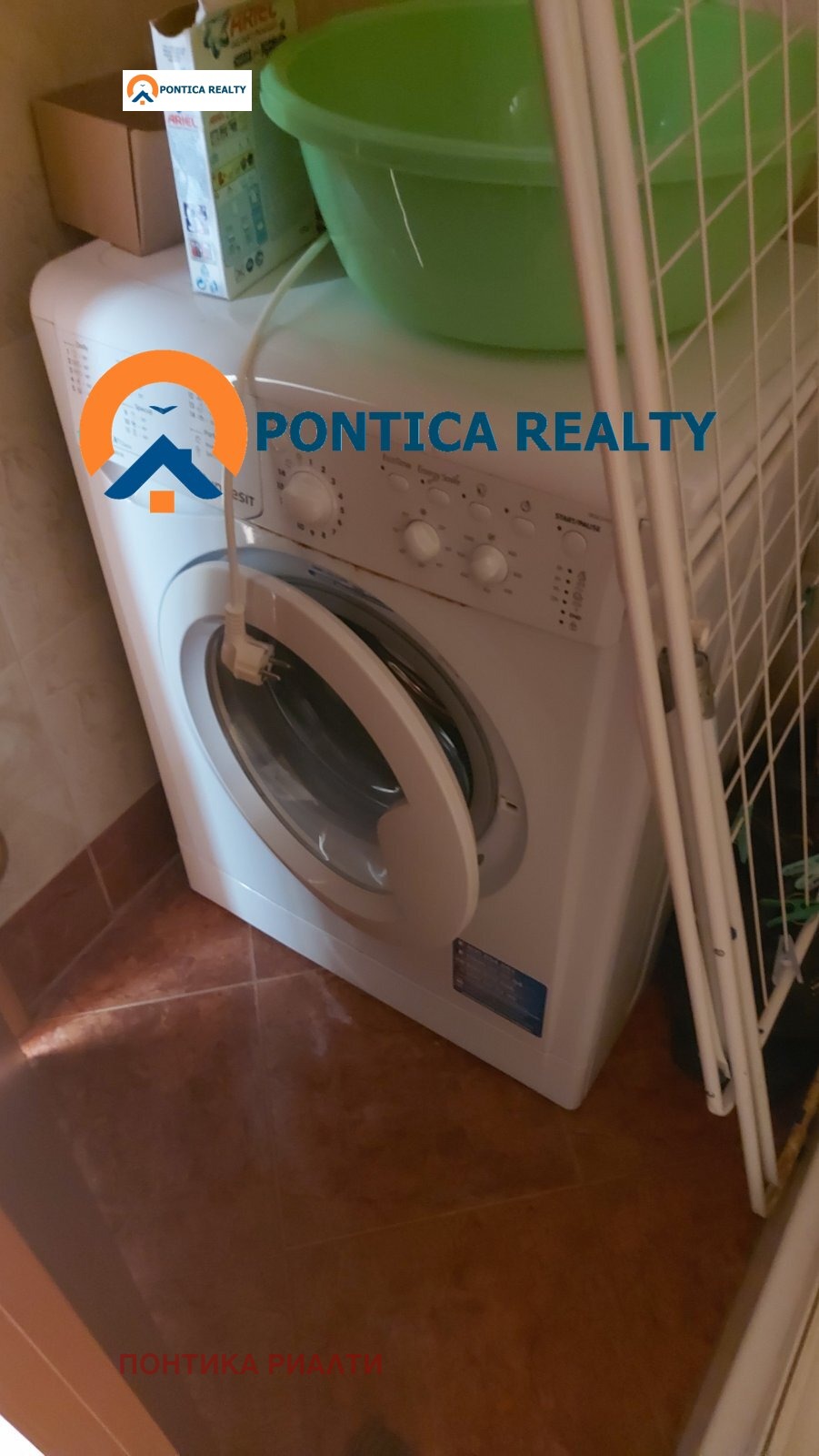 Продава 1-СТАЕН | Imot.bg — изображение 14