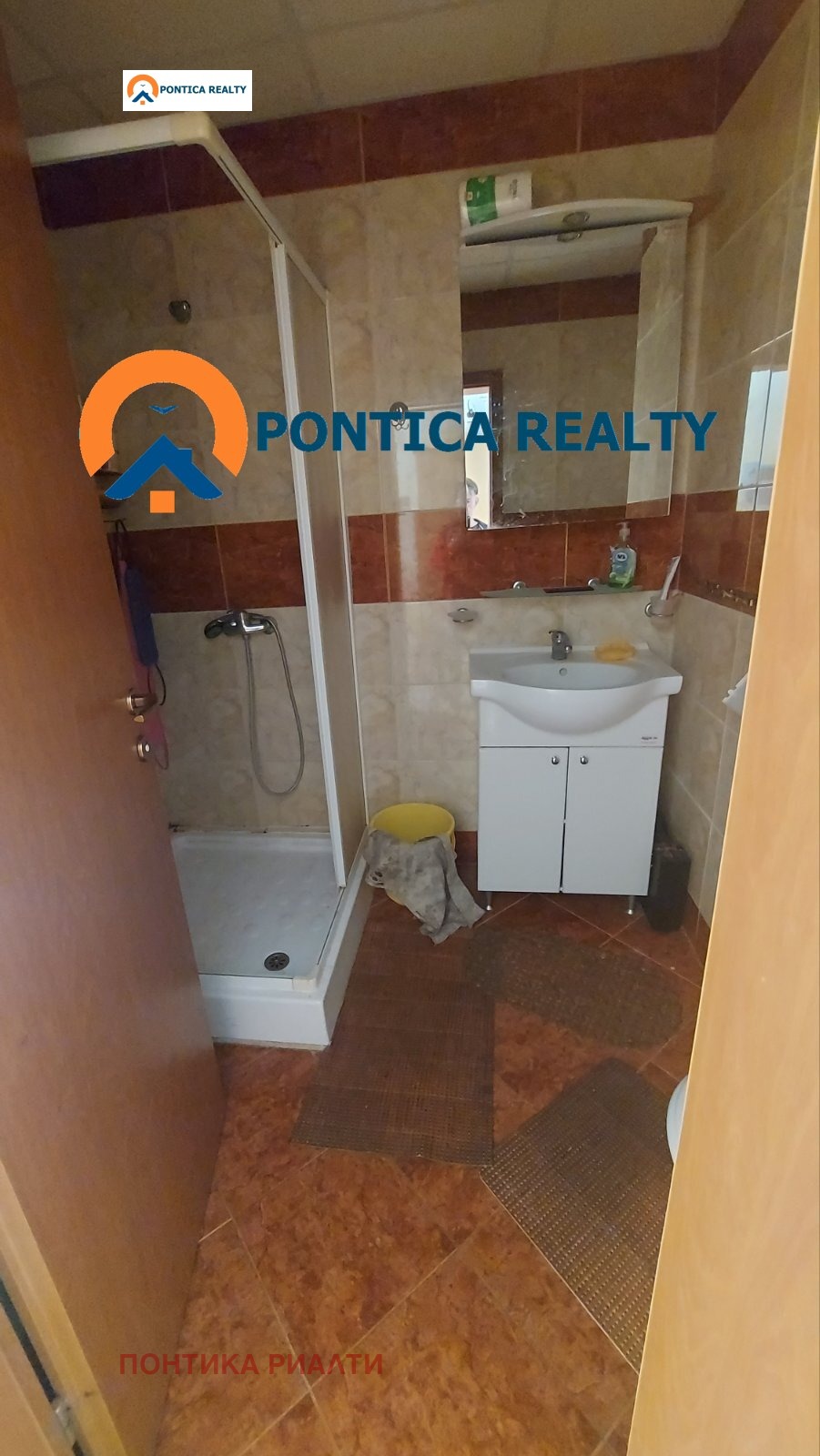 Продава 1-СТАЕН | Imot.bg — изображение 13