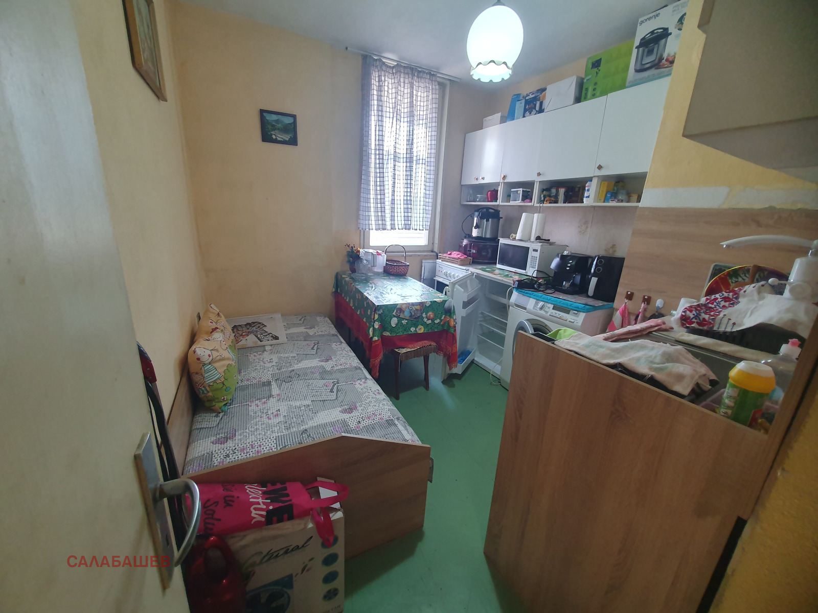 ������� 1-����� | Imot.bg � ����������� 2