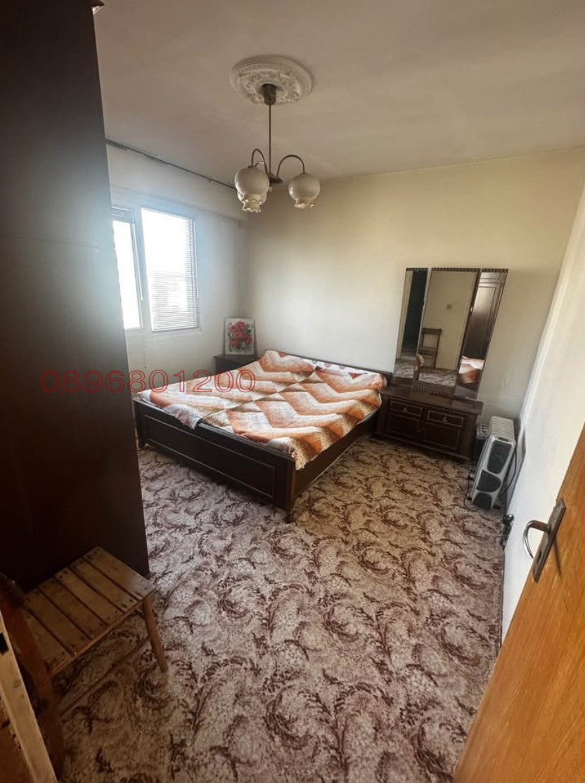 ������� 3-����� | Imot.bg � ����������� 5