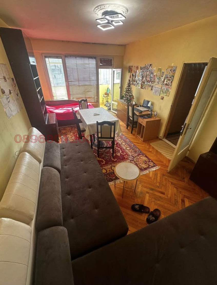 ������� 3-����� | Imot.bg � ����������� 1