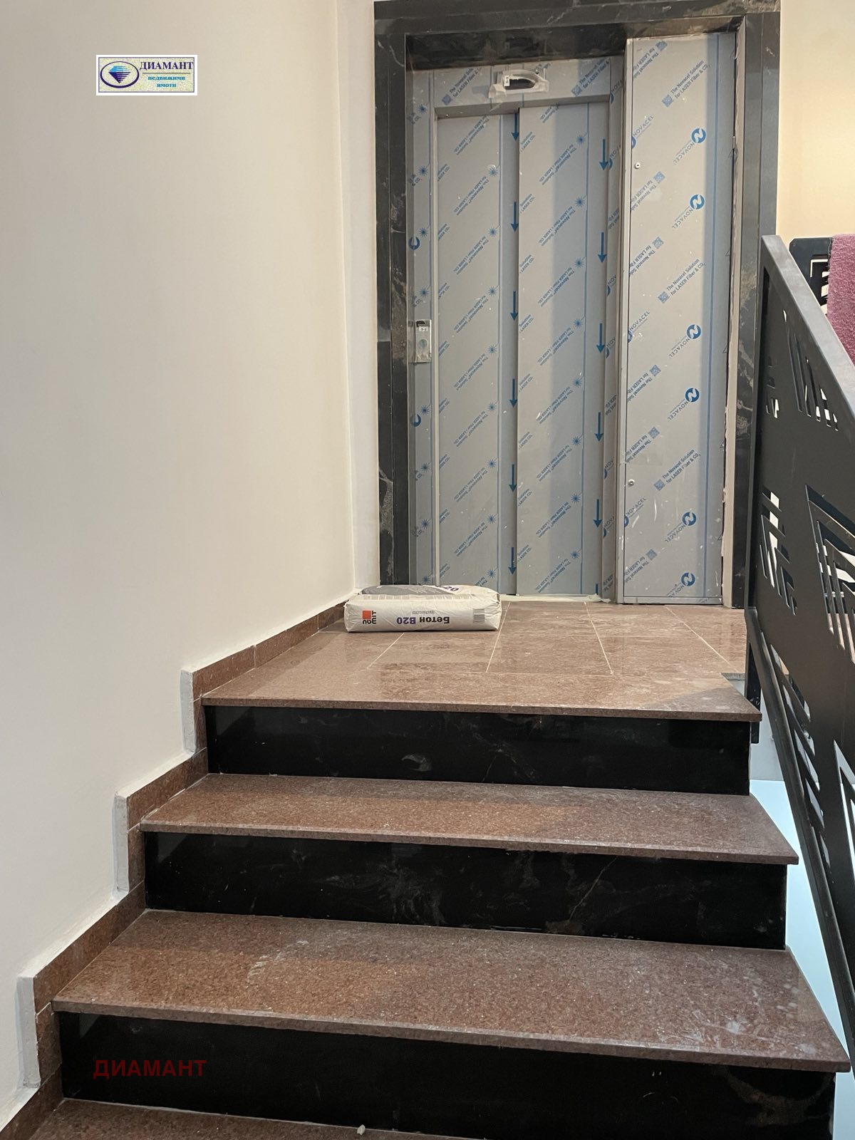 ������� ������� | Imot.bg � ����������� 6