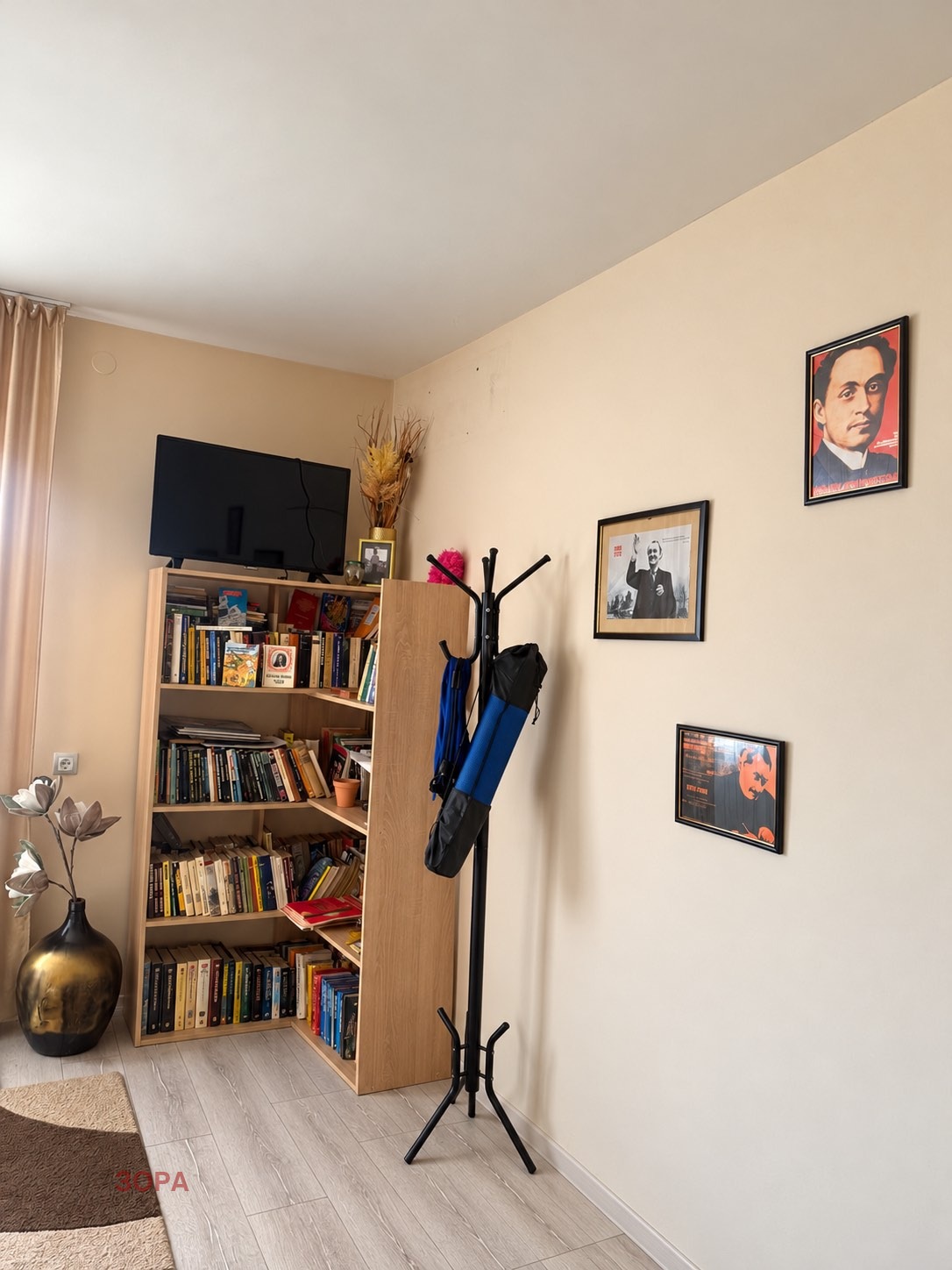������� ���� �� ���� | Imot.bg � ����������� 5