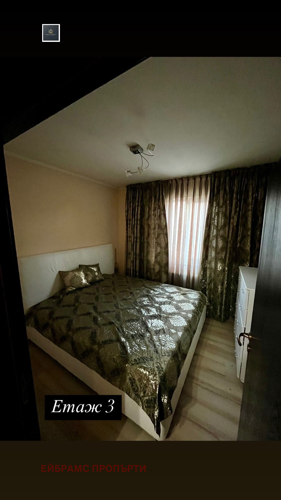 ������� ���� | Imot.bg � ����������� 17