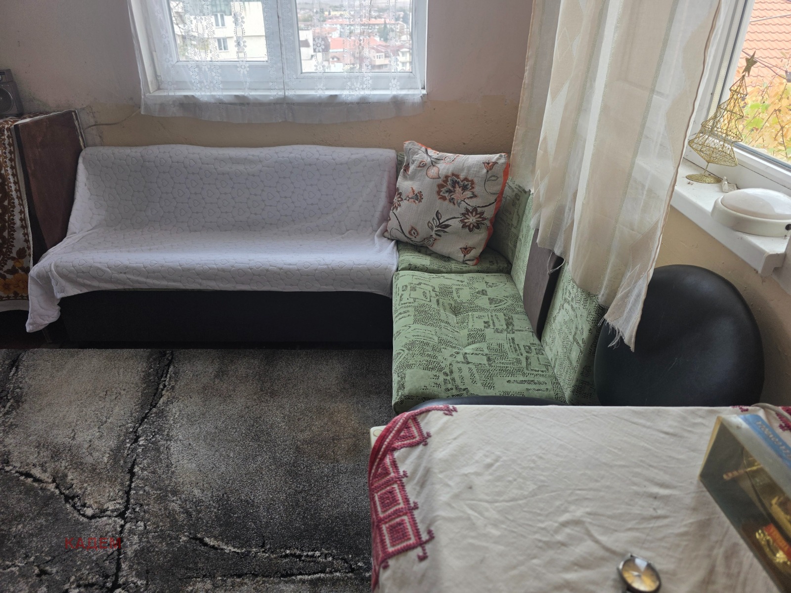 ������� ���� | Imot.bg � ����������� 9