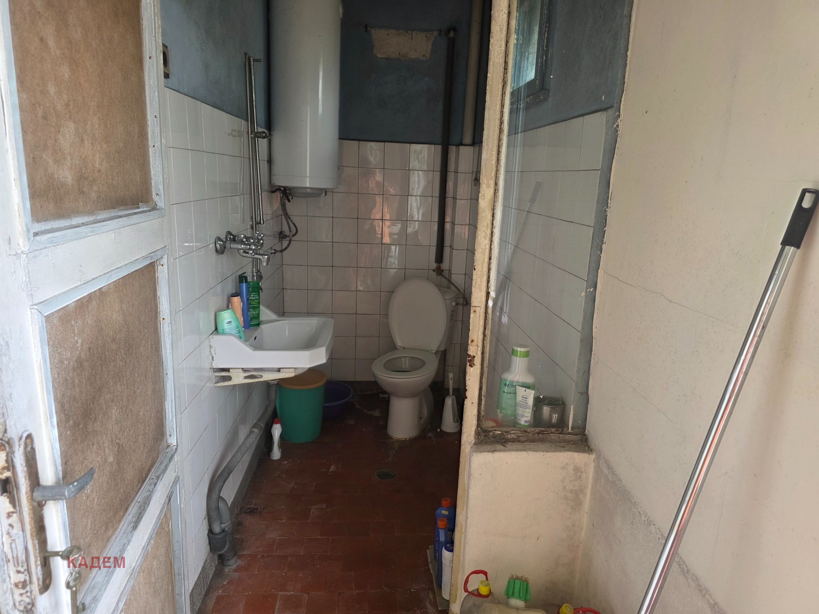 ������� ���� | Imot.bg � ����������� 15