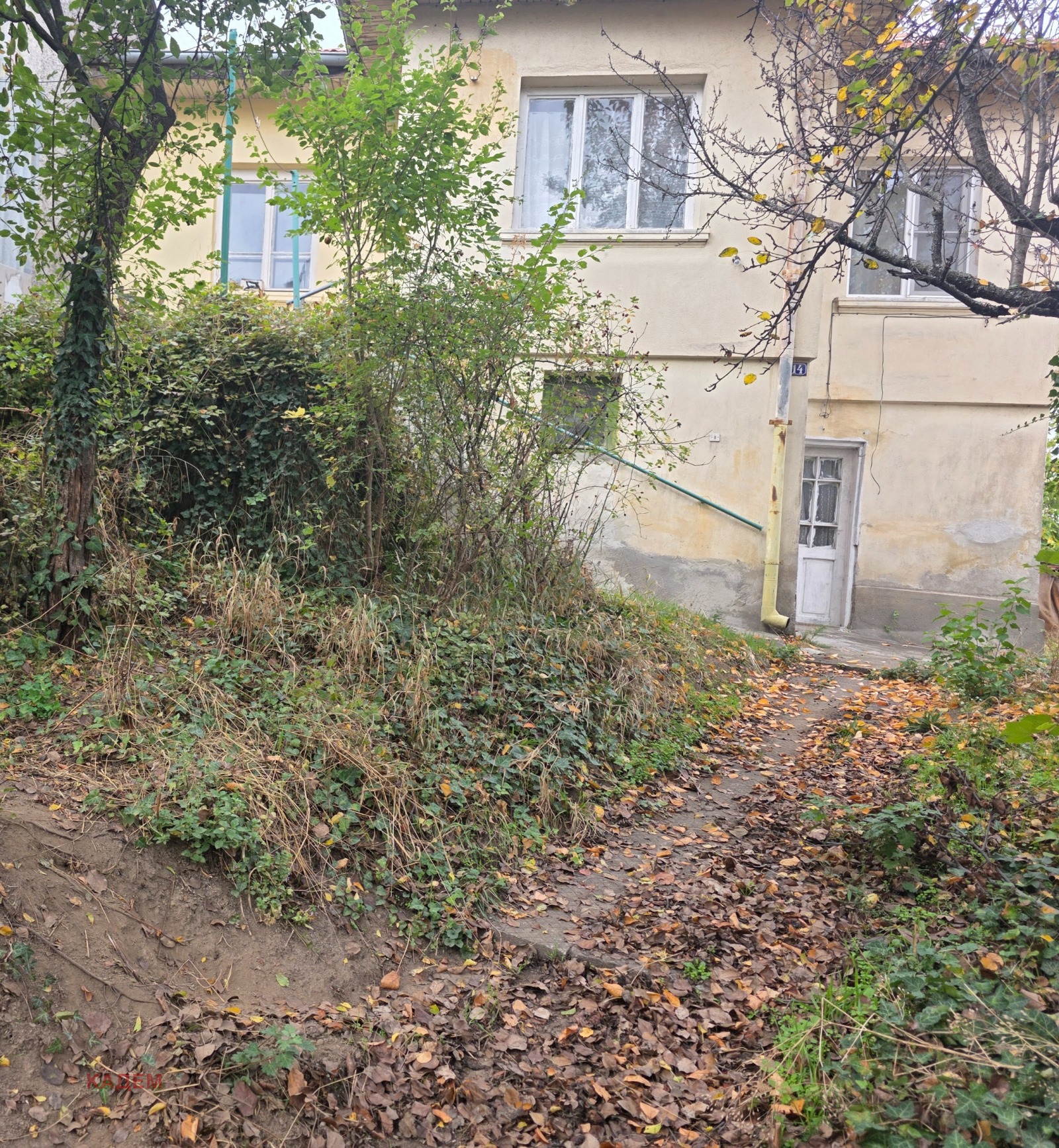 ������� ���� | Imot.bg � ����������� 2
