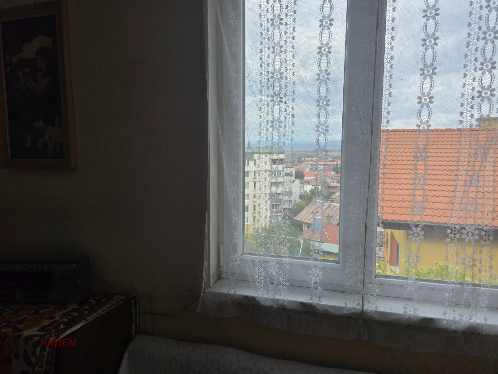 ������� ���� | Imot.bg � ����������� 10