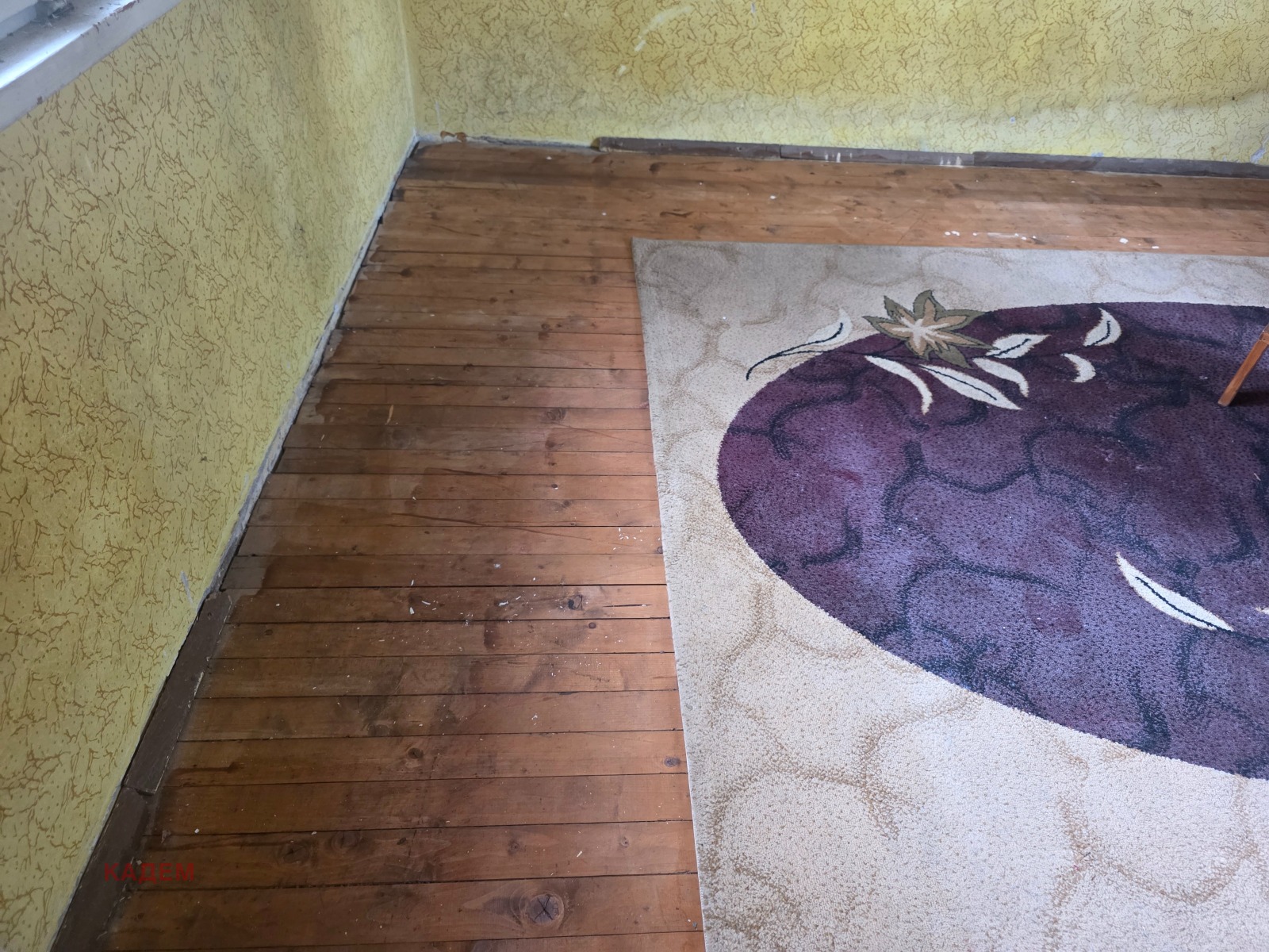 ������� ���� | Imot.bg � ����������� 14