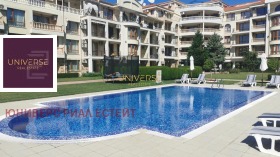 Studie Sveti Vlas, region Burgas 1