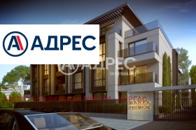 2-стаен град Бургас, Сарафово 1