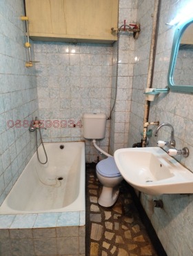 ������� 2-����� | Imot.bg � ����� ������ 11