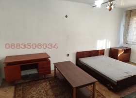 ������� 2-����� | Imot.bg � ����� ������ 3
